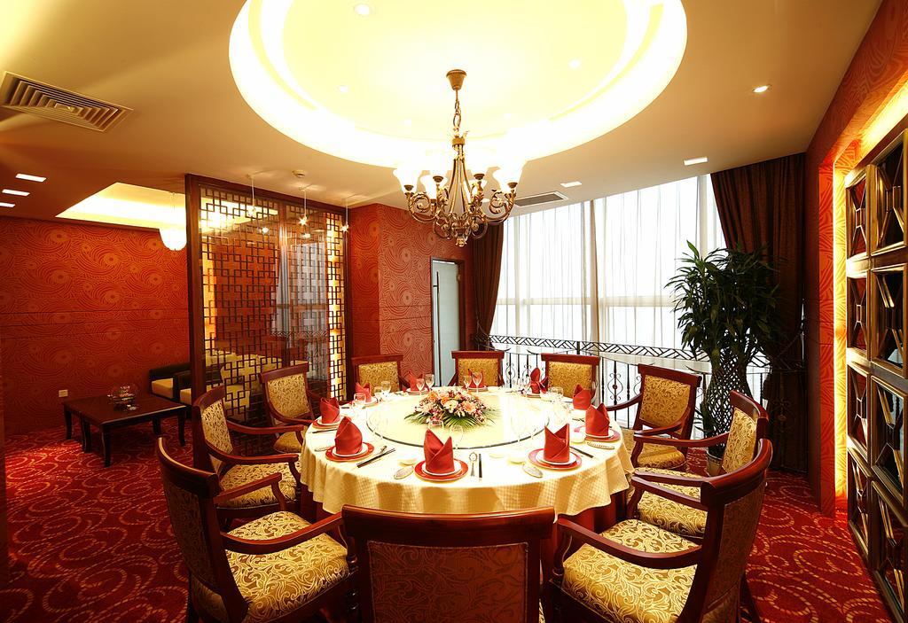 Changshu Yazhi Hotel Suzhou  Zewnętrze zdjęcie